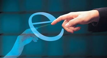 龍泉122家網企獲420.37萬元電子商務財政專項資金 助力互聯網產業發展