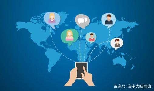 互聯(lián)網(wǎng)信息 連接世界、賦能個(gè)體的雙刃劍